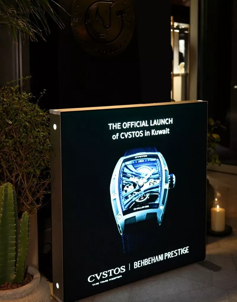 Cvstos launch at Cigar Lounge Four Seasons Kuwait